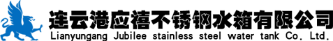 新鄉(xiāng)高金藥業(yè)有限公司